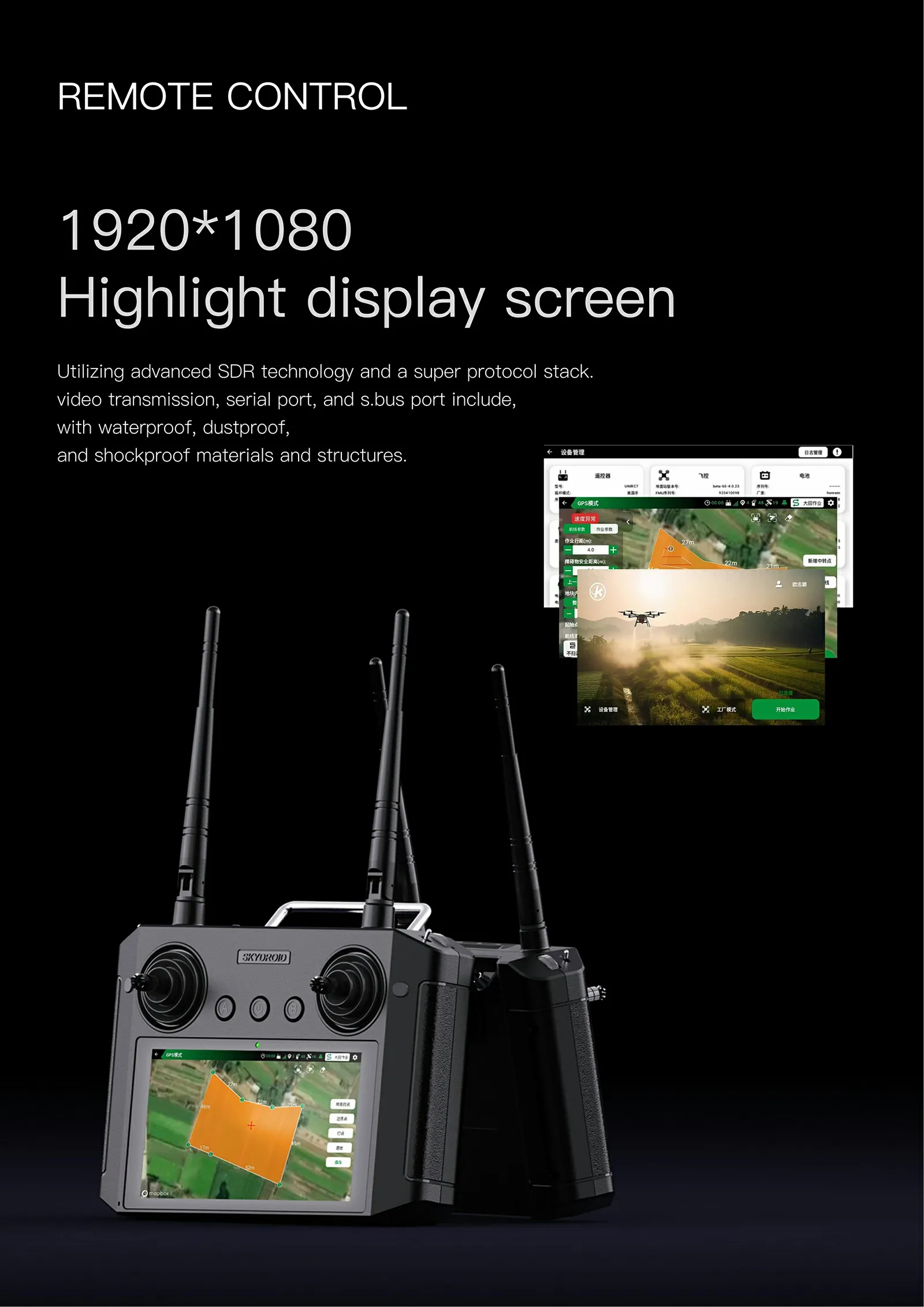 lv2009